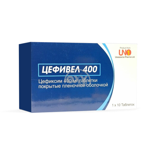 product-Цефивел, 400 мг, таб. №10